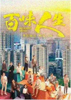 甜系情头分类封面