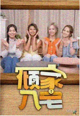 黑白暗黑情头分类封面