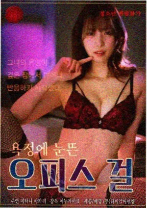 猫耳少年午餐时间的萌系情头