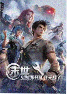 樱花树下回眸的甜系漫画情头